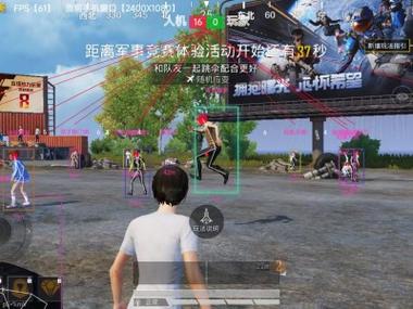 和平精英蜗牛辅助ios下载（和平精英蜗牛辅助iOS的主要功能有哪些？）