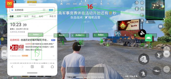 和平精英ace辅助卡密怎么用（和平精英辅助发卡怎么用）